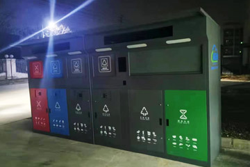 垃圾分類(lèi)箱